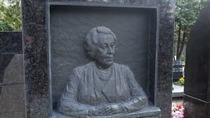 Барельеф подчеркнет высокий социальный статус